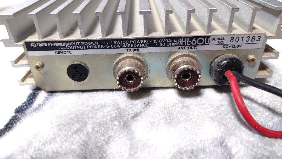 東京ハイパワー430用パワーブースター　　HL60U