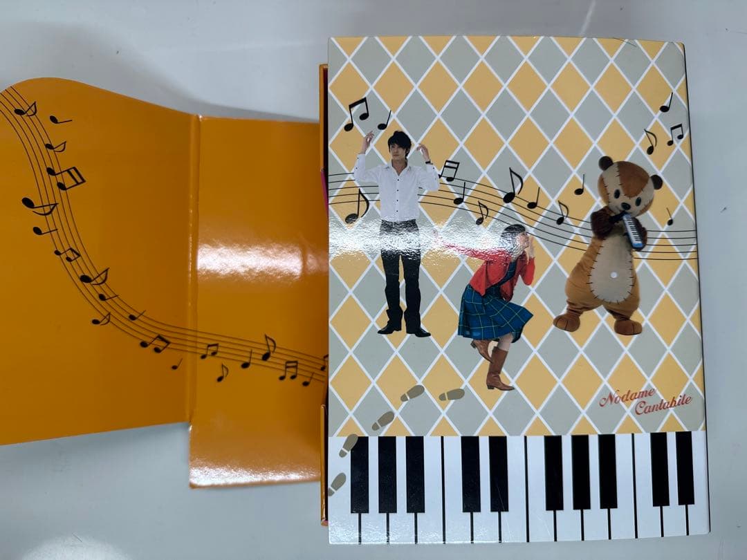 のだめカンタービレ DVDBOX 初回生産限定