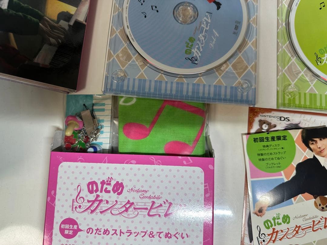 のだめカンタービレ DVDBOX 初回生産限定