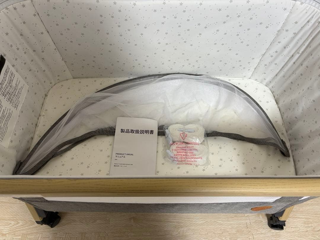 HZDMJ ベビーベッド　高さ調節可　コンパクト　折り畳み　ゆりかご