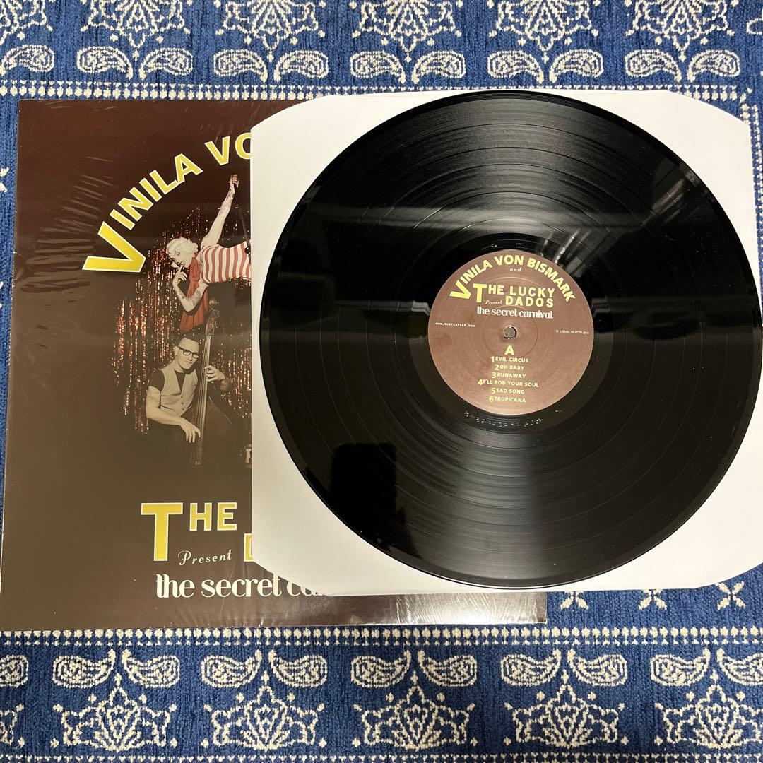 Vinila Von Bismark 〜 ジャイブ ロカビリー ネオロカ