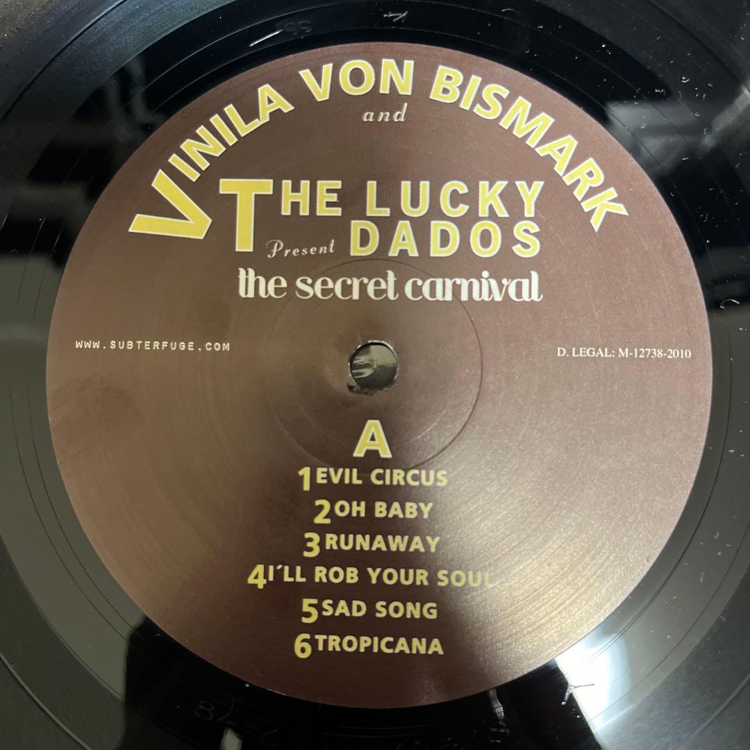 Vinila Von Bismark 〜 ジャイブ ロカビリー ネオロカ