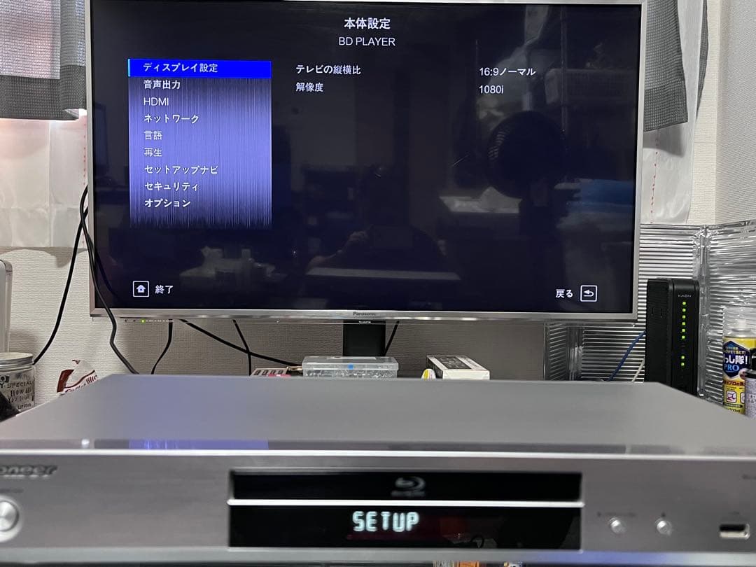 美品　パイオニア　SACD/ブルーレイプレイヤー　BDP-180-S