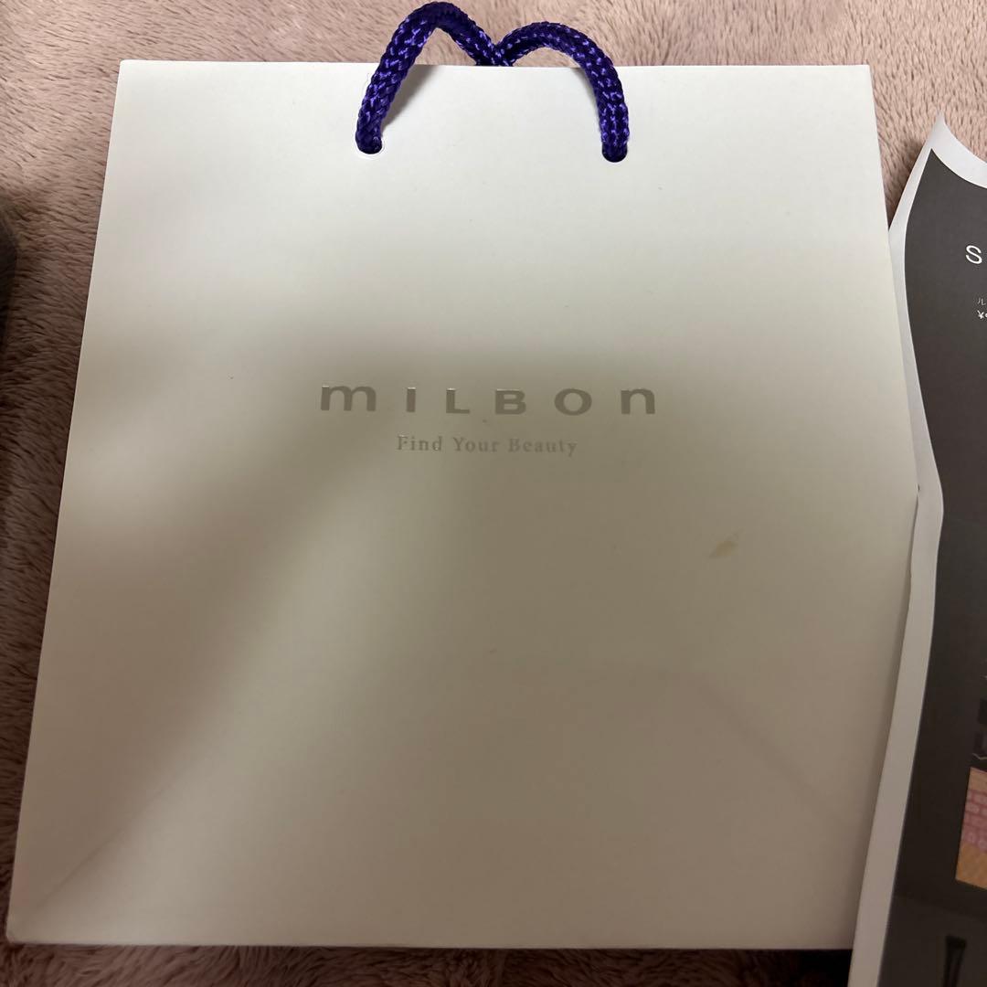 LUREAQU SERUM BOOSTER 美容ジェル付 家庭用美容機器