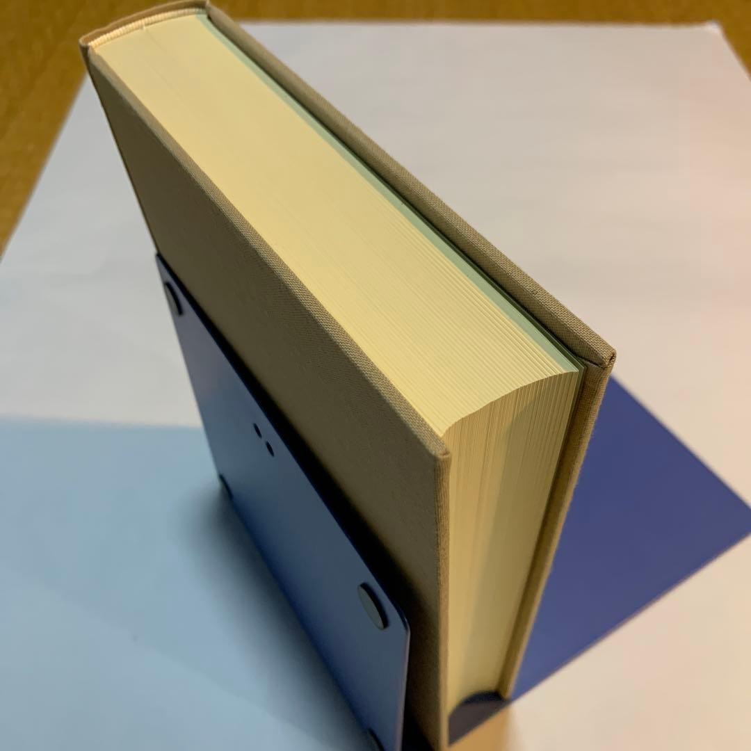 家の馬鹿息子 2 ジャン・ポール・サルトル