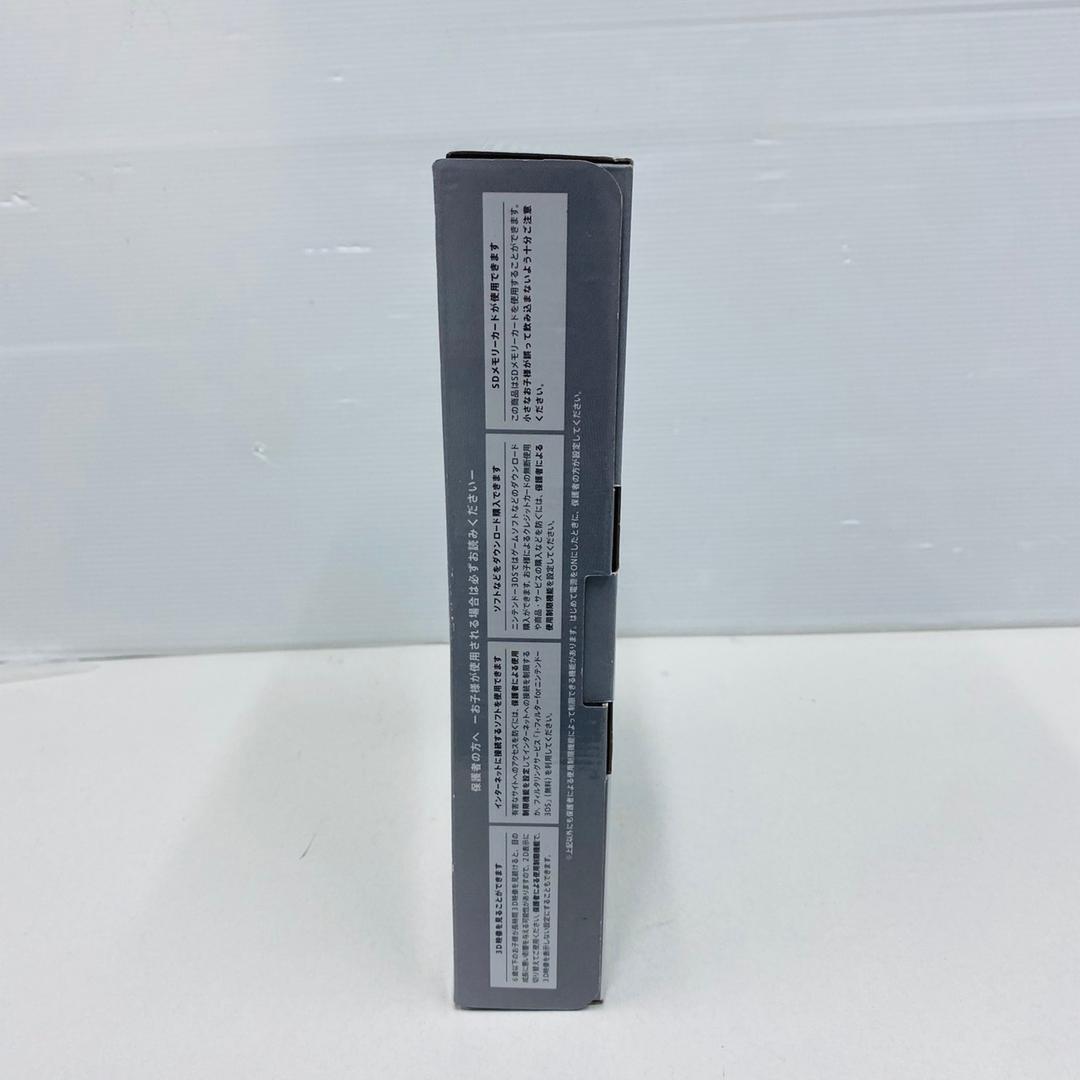 ★未使用品★極美品ニンテンドー3DS アイスホワイトメ 生産終了 訳