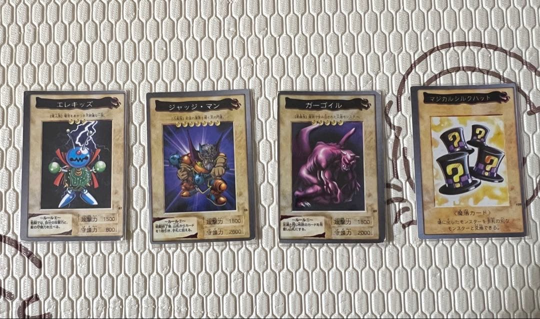 BANDAI版 遊戯王 カード 522枚セット 1998 1999