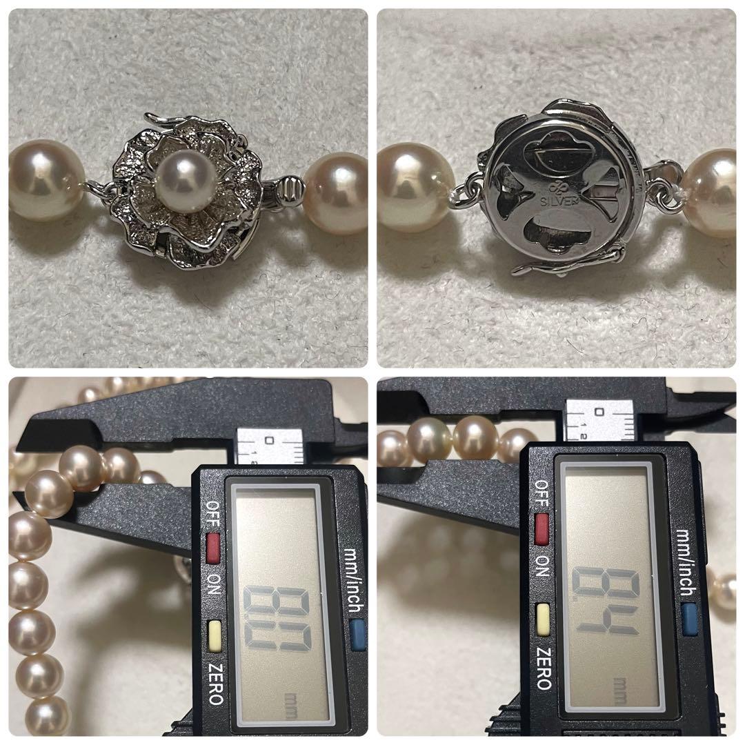 【極美品✨超大珠】 あこや真珠 ネックレス 8.0-8.5 パール 本真珠 テリ