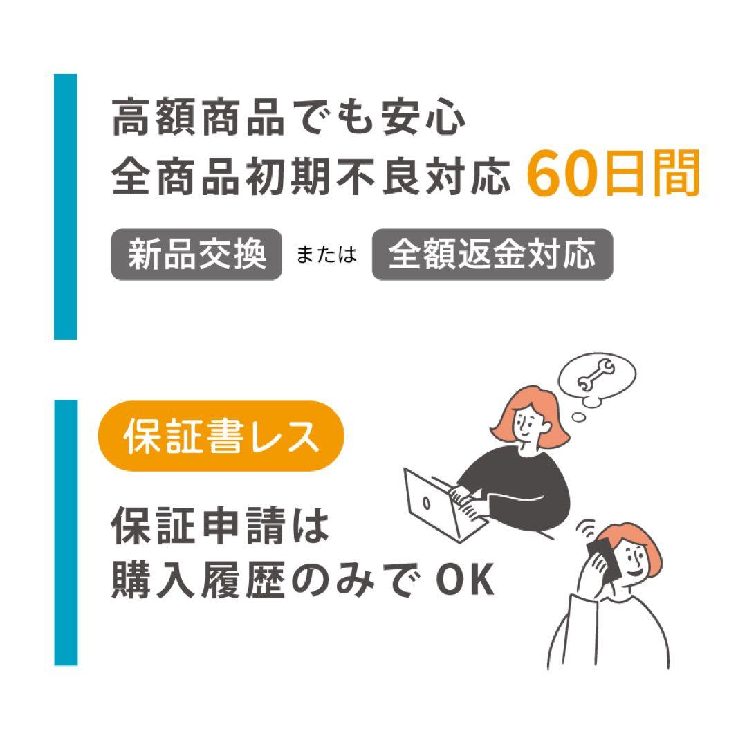 【3年保証】ZWO EAF オートフォーカサー スタンダードモデル