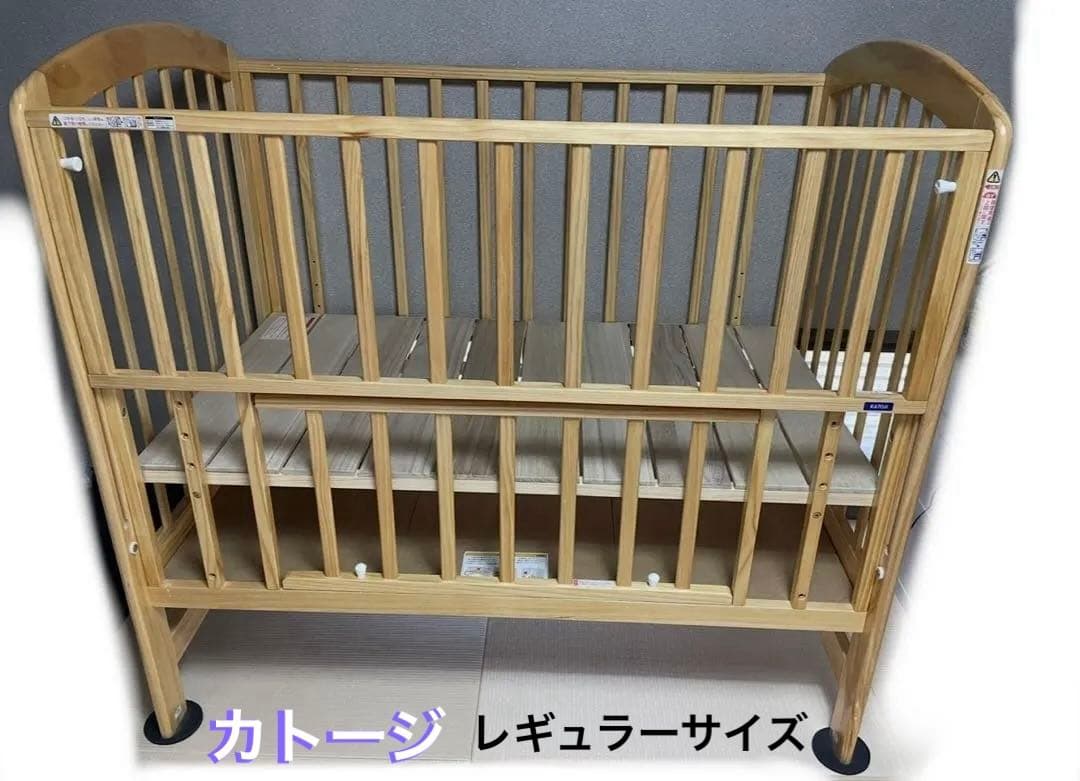 KATOJI 木製ベビーベッド 4段階調整　レギュラーサイズ