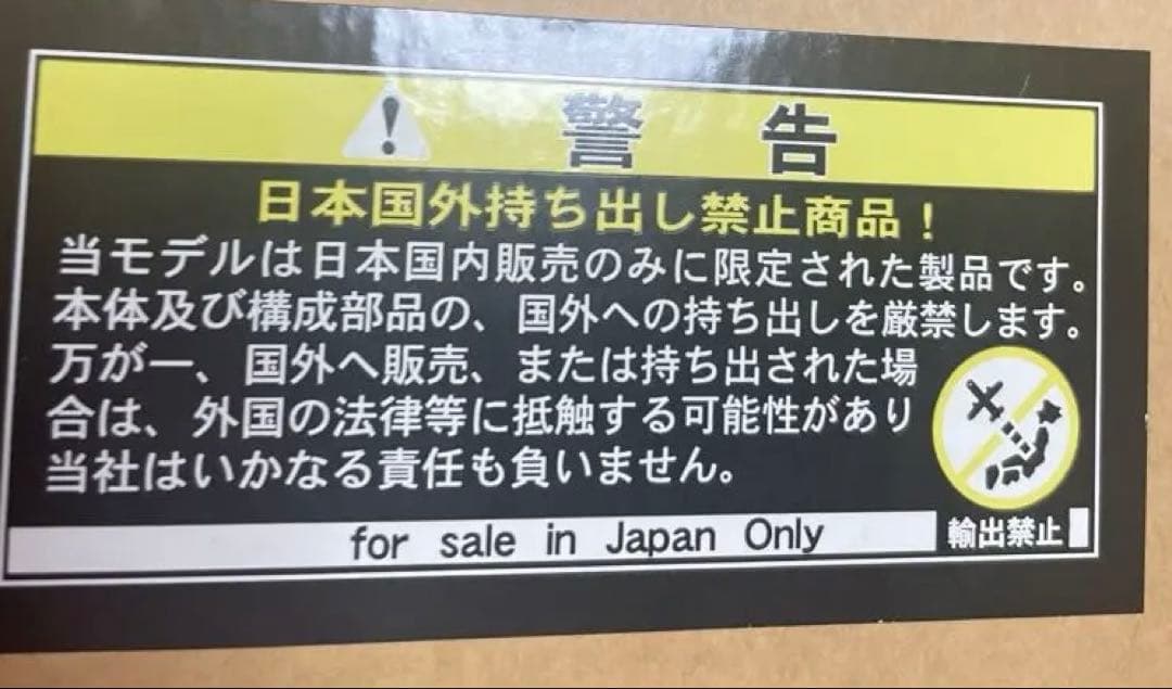 KRISS VECTOR ガスガン