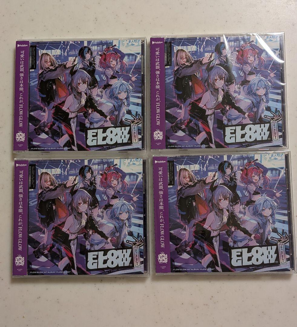 FLOW GLOW 1st Album『FLOW GLOW』EC数量限定盤 4枚