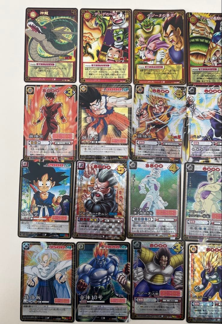 ドラゴンボールカードDRAGONBALLまとめ売り142枚　ゲンキダマツリ