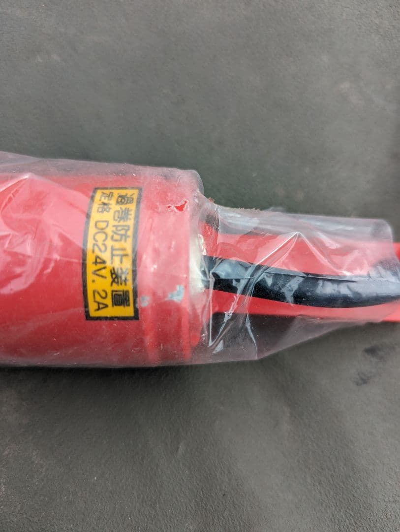 加藤製作所　ラフテレーンクレーン　過巻　スイッチ