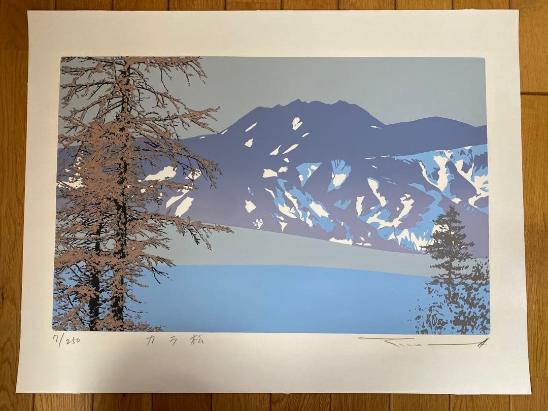本間武男氏　版画