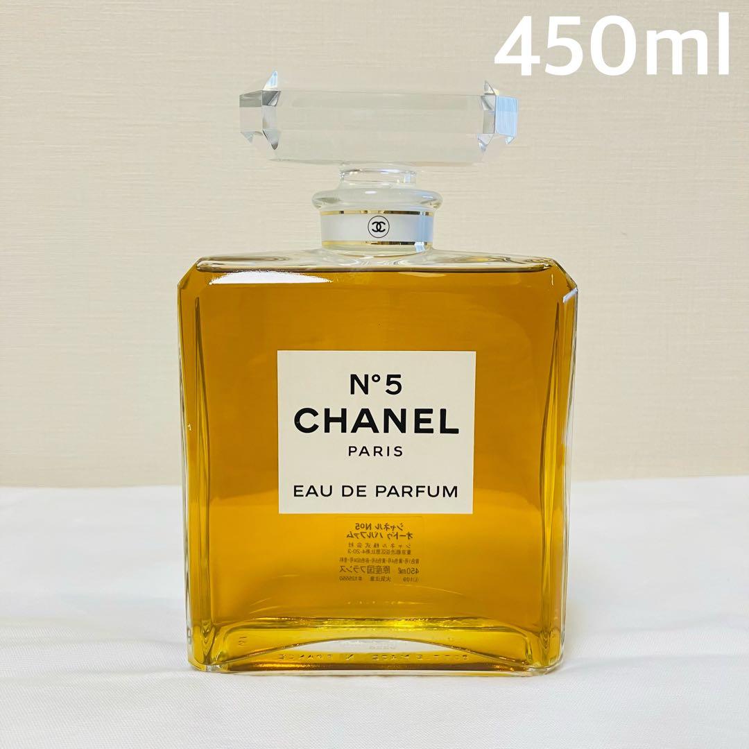 希少　新品　シャネル 450ml CHANEL n°5 ナンバー5 大瓶