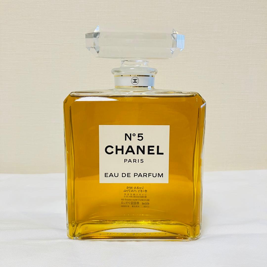 希少　新品　シャネル 450ml CHANEL n°5 ナンバー5 大瓶