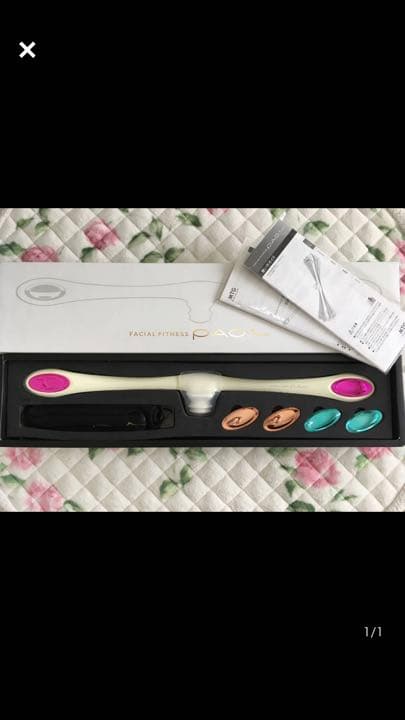 ★ MTG パオ ７モデル ホワイト ★