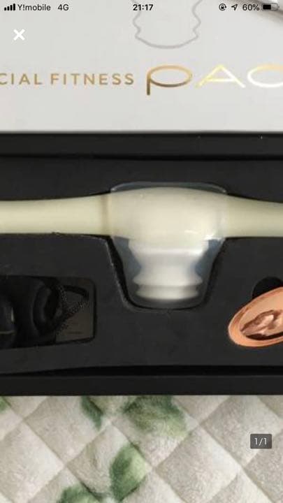 ★ MTG パオ ７モデル ホワイト ★