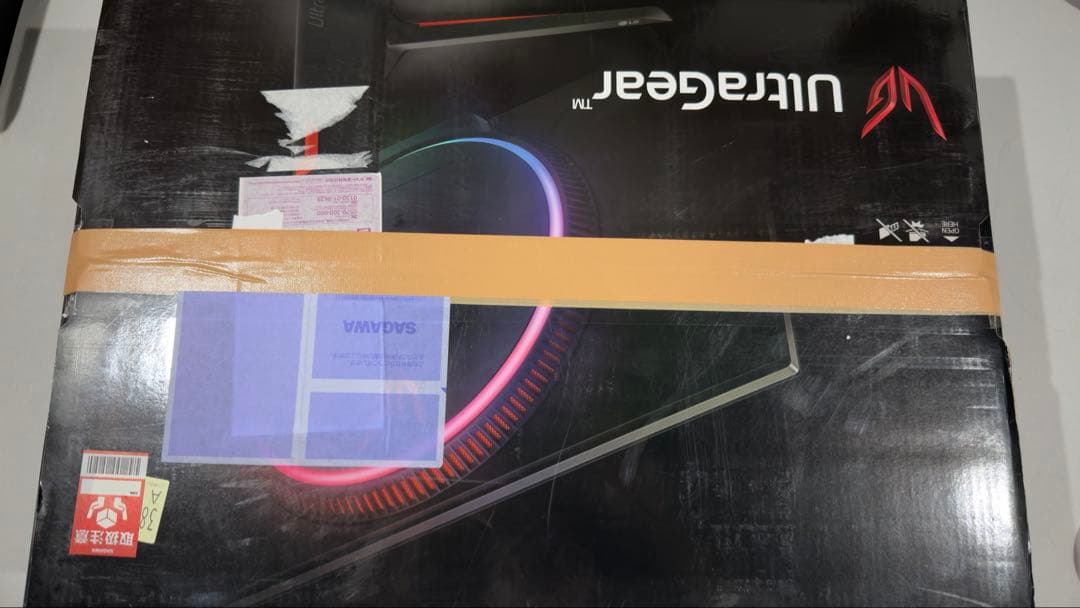 LG ゲーミングモニター UltraGear 27GN950-B（4K27型）