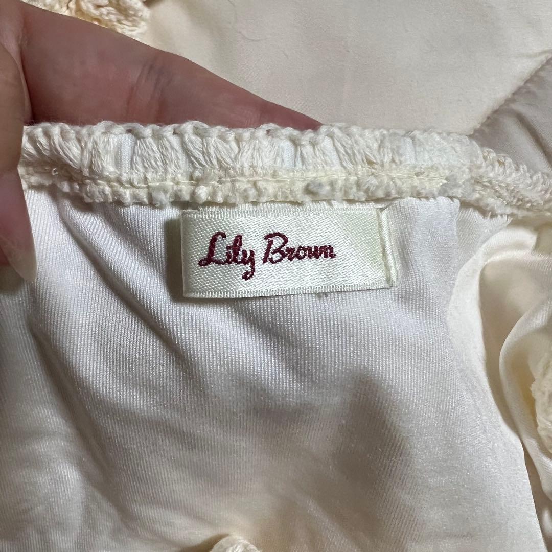 ごまリリーブラウン ニットビキニ 水着