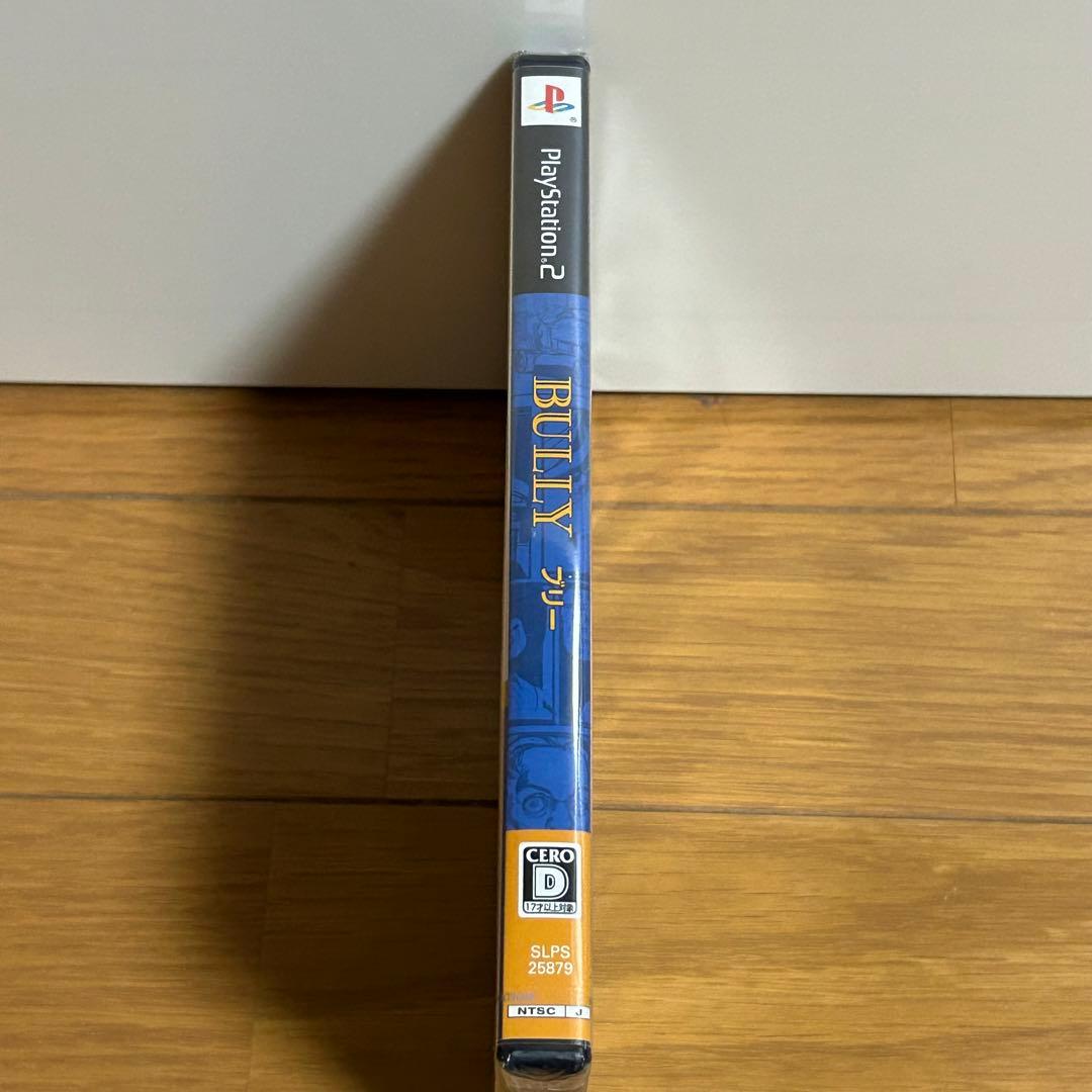 新品未開封　PS2   BULLY  ブリー