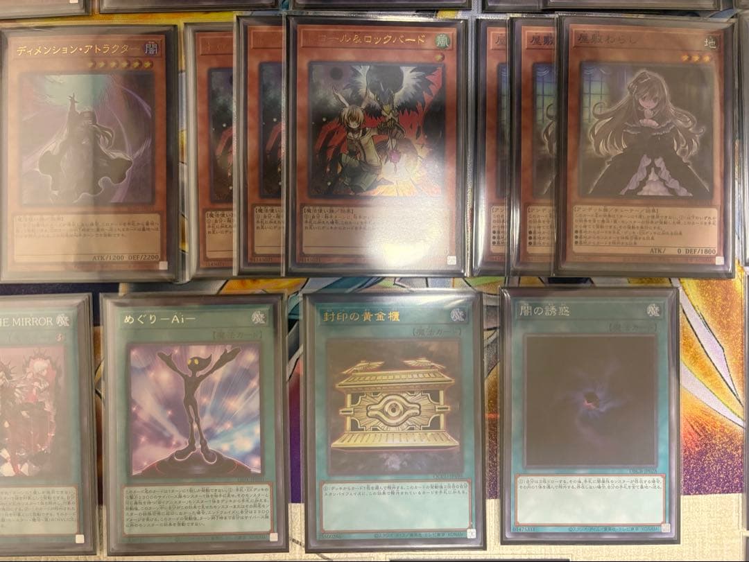 【本格構築】 M∀LICEデッキ マリスデッキ