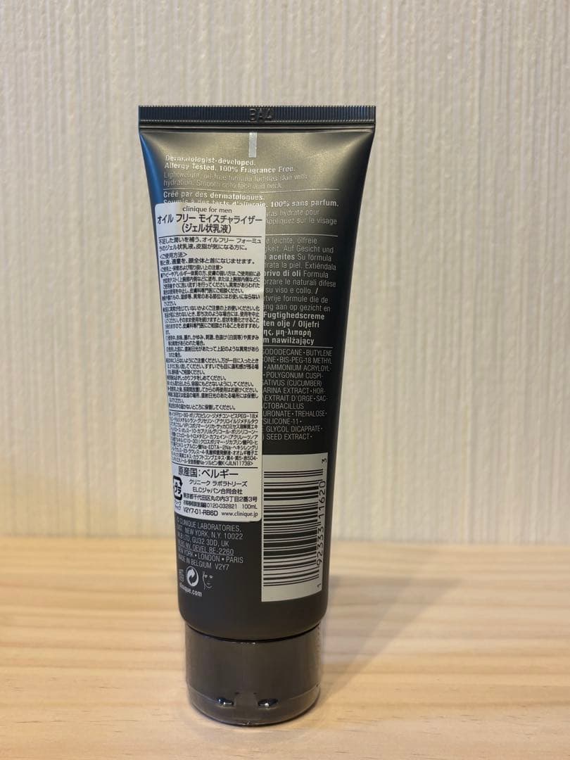 【新品未使用】CLINIQUE FOR MEN メンズ６点セット クリニーク