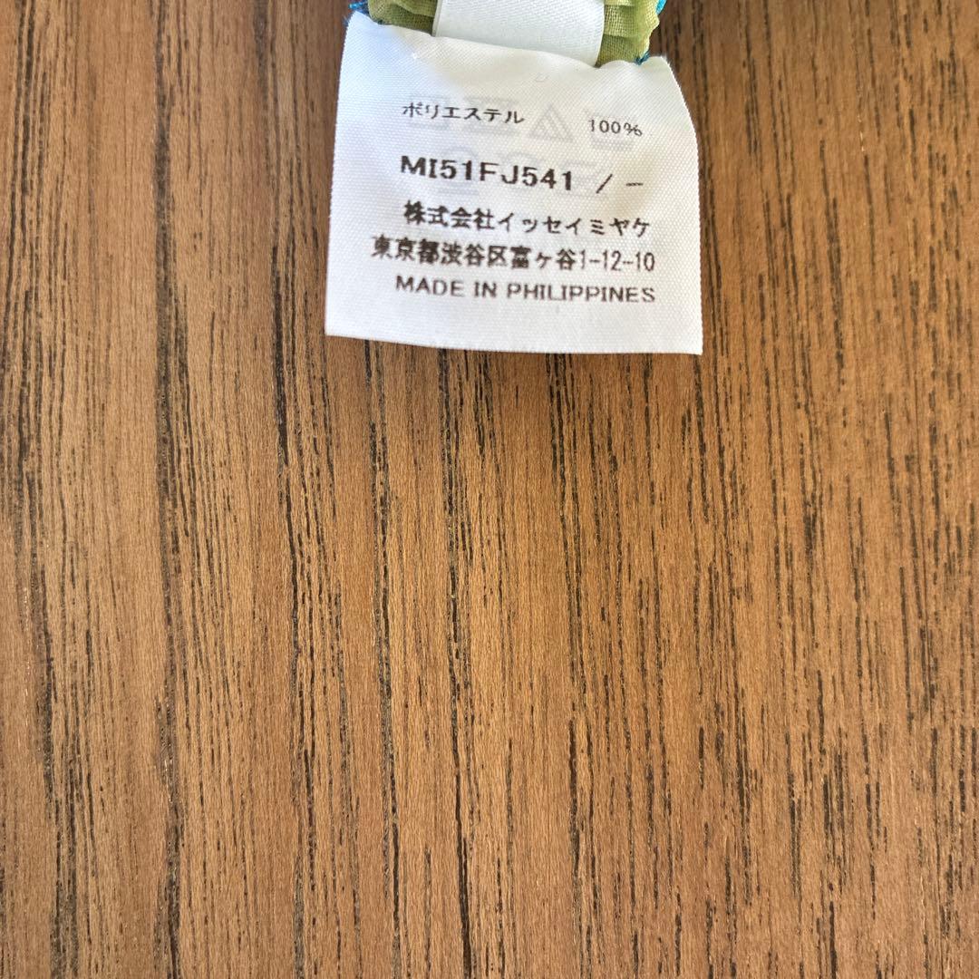 ISSEY MIYAKE me タートルネック長袖トップス