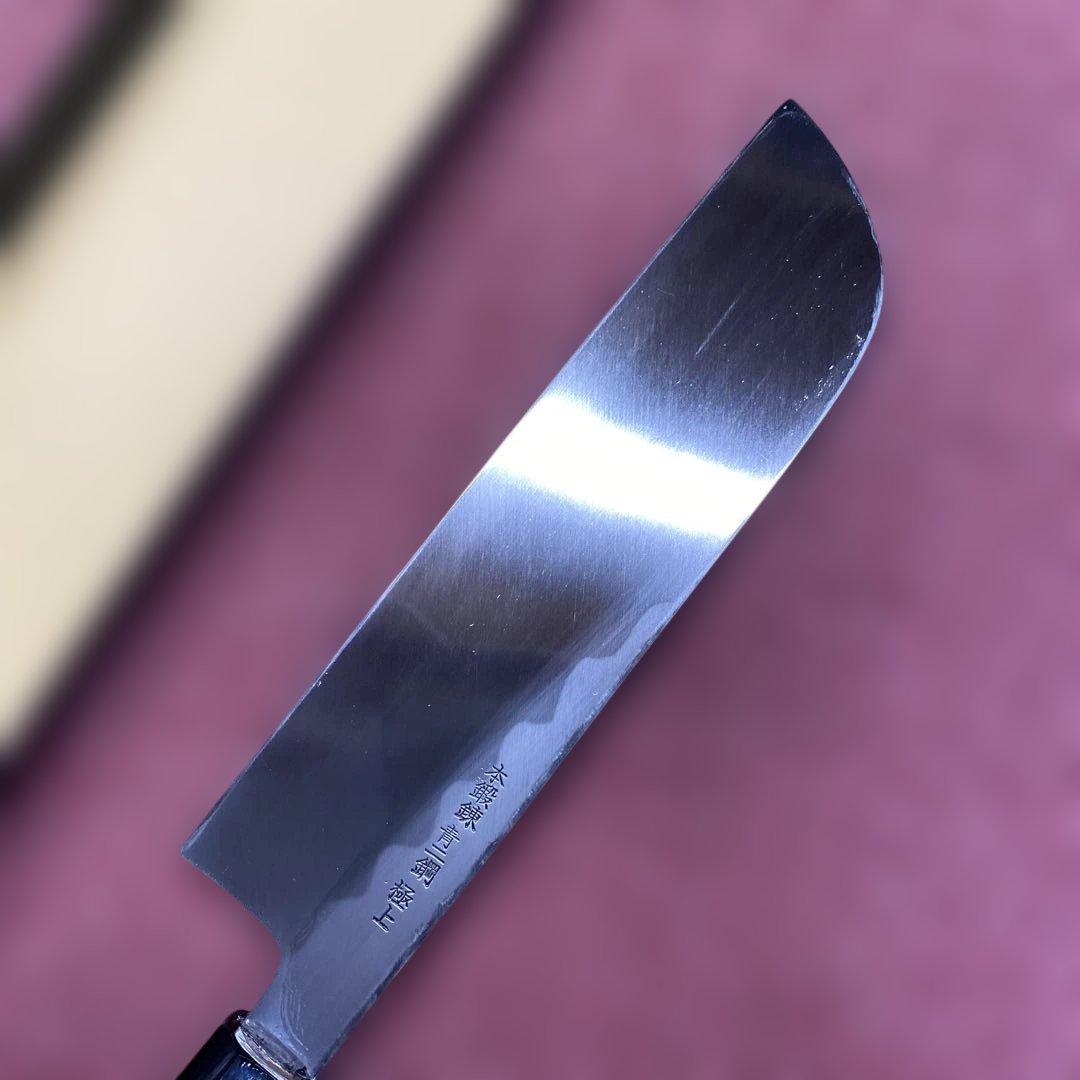 青二鋼　鎌型薄刃包丁　225㎜　7.5寸