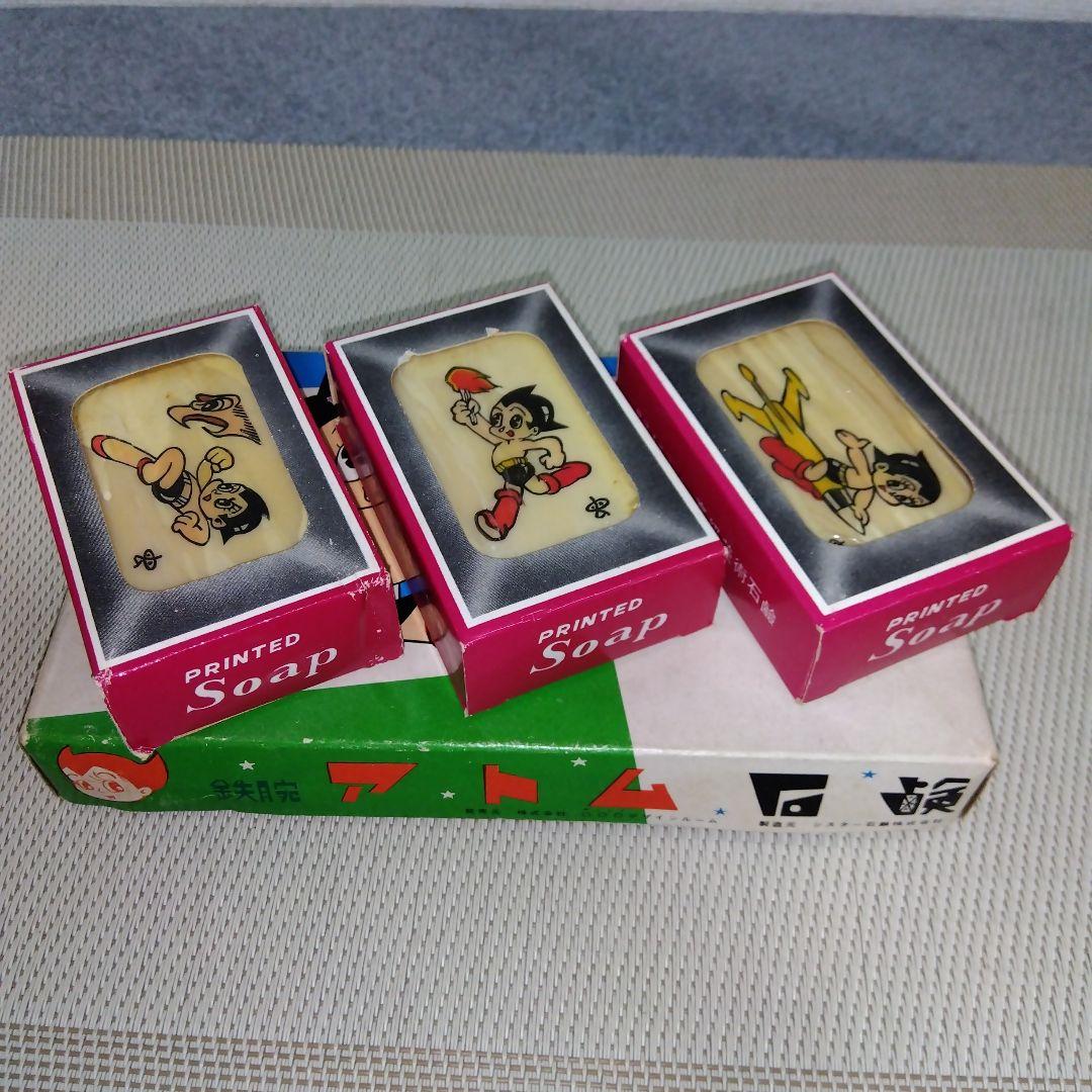 ★ 昭和レトロ 鉄腕アトム石鹸 / シスター石鹸