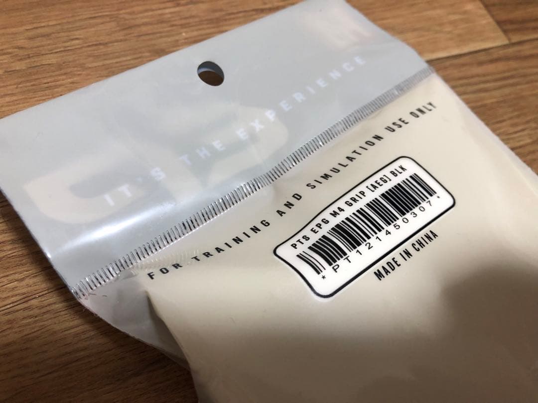 M4 トイガン　ユニバーサルAEGカーボンファイバータンクスタイルストック。