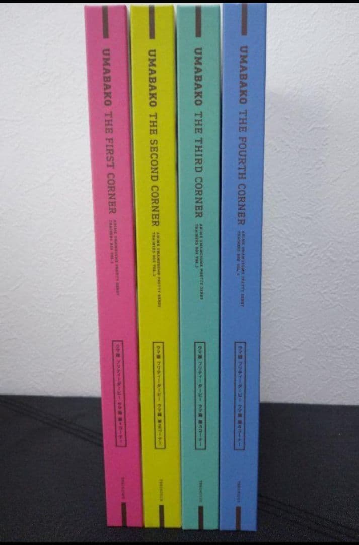 全巻セット Blu-ray ウマ箱 ウマ娘プリティーダービートレーナーズBOX