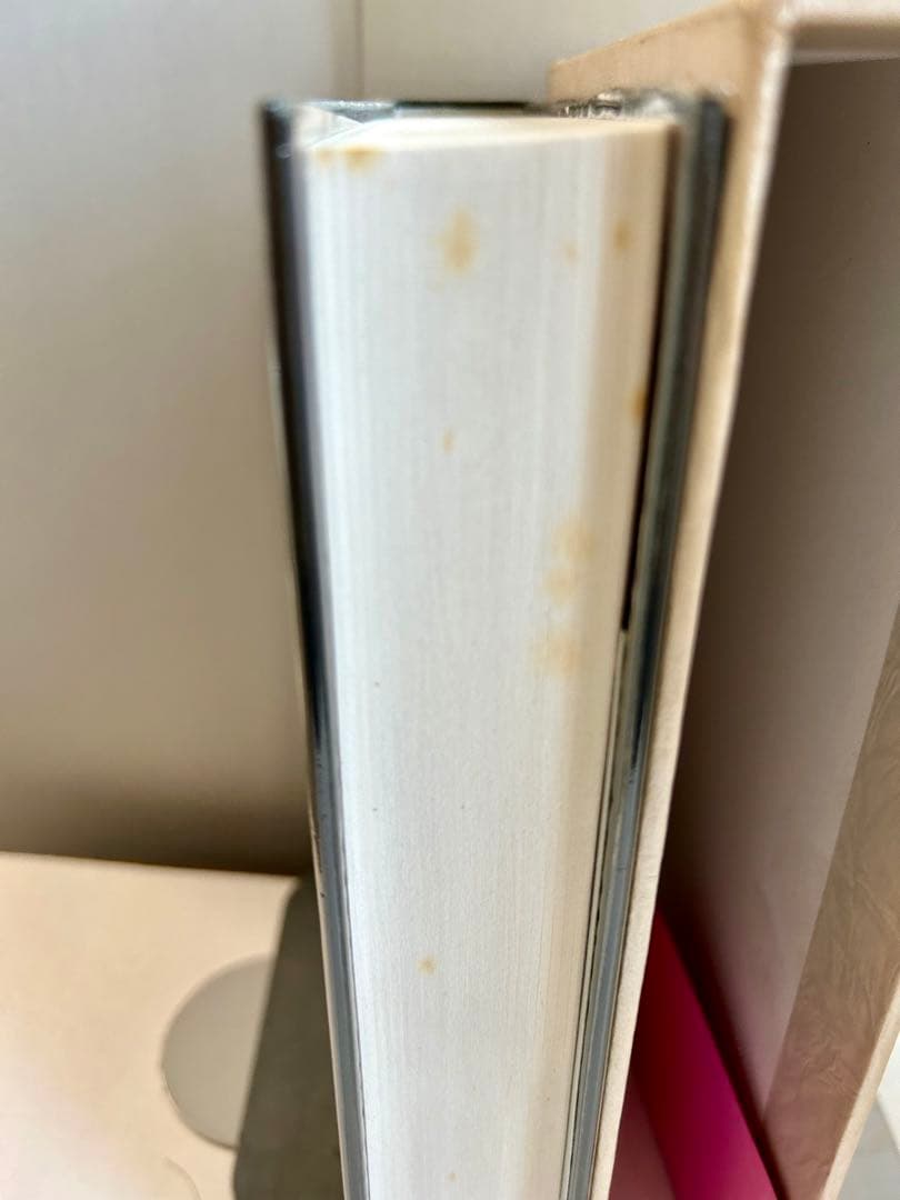 山崎俊夫作品集上巻「美童」　奢灞都館　昭和61年