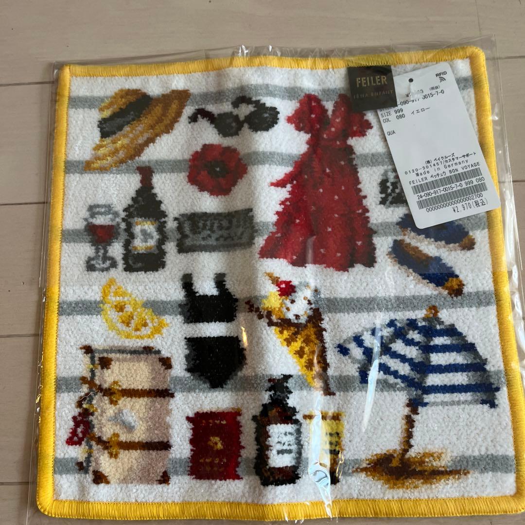 値下　新品⭐️FEILER フェイラー　別注PIQUE-NIQUE IENA 2枚