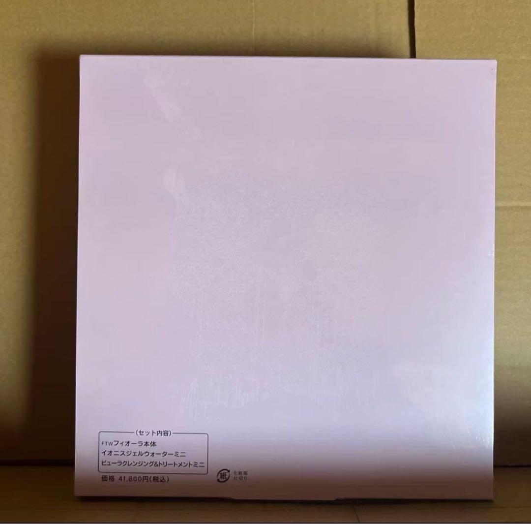 FEAURA FTWフィオーラセット