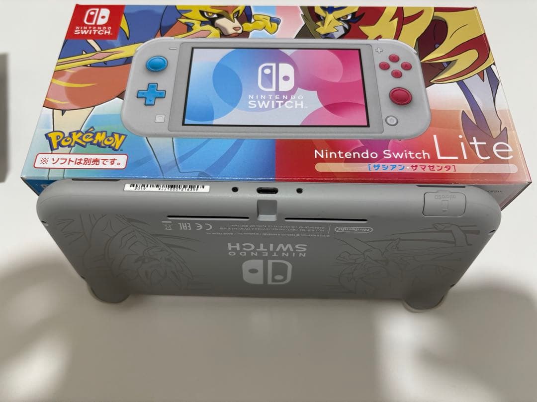 Nintendo Switch Lite ポケモンデザイン　ソードシールド