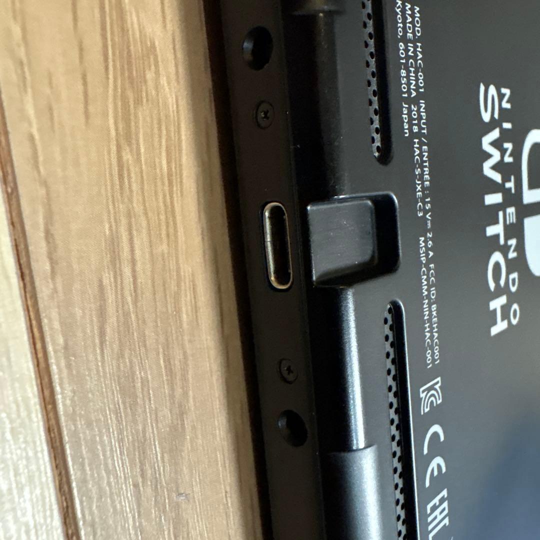 Nintendo Switch 本体 青・赤