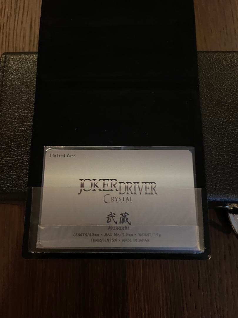 JOKER D CRYSTAL ムサシ