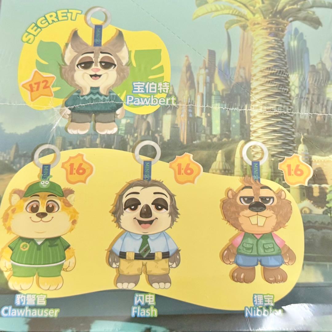 正規品 ズートピア2 miniso ぬいぐるみ アソートbox 未開封