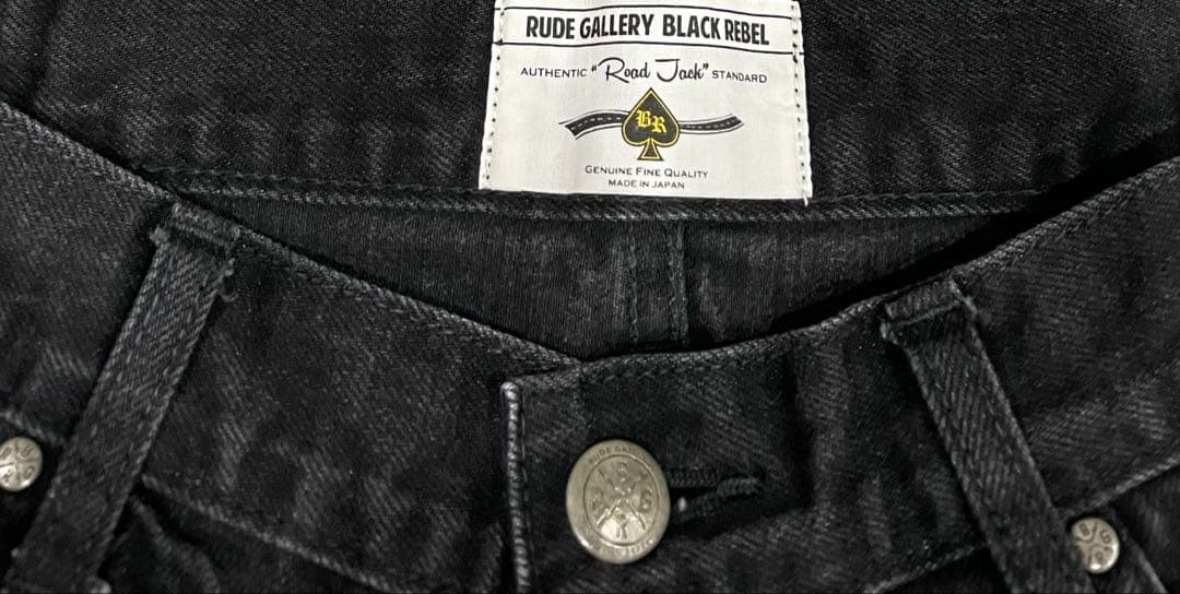 RG BR ROAD JACK-Ⅱ DENIM STRETCH 美品　5（XL）