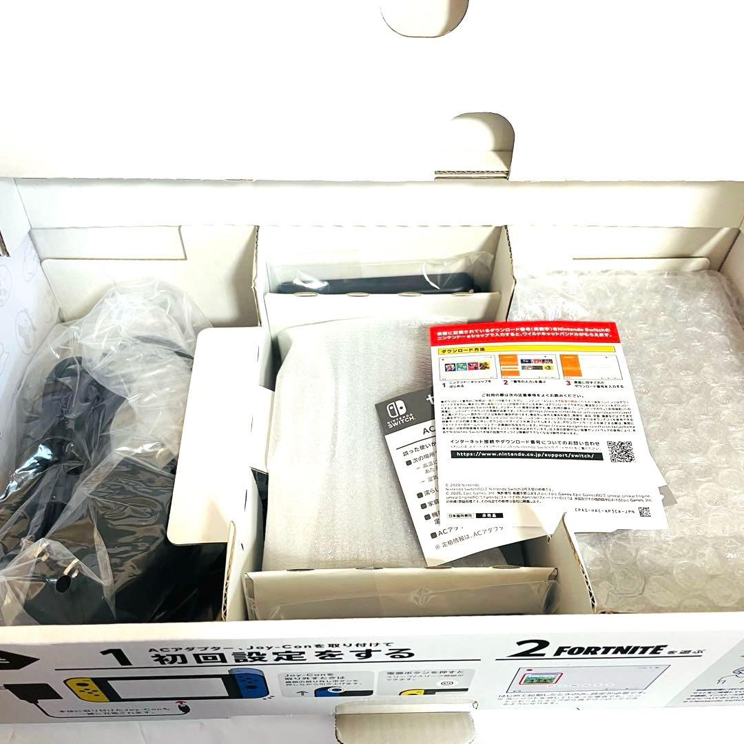 【特典未使用】Nintendo Switch フォートナイトSpecialセット