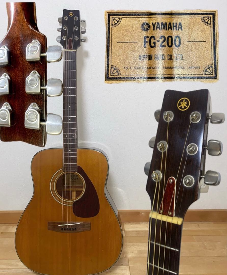 ひびき！YAMAHA FG200グリーンラベル　調整済み新品弦　激鳴り！