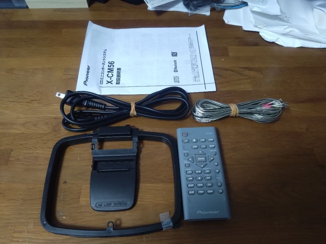 【動作確認済】Pioneer X-CM56 Bluetooth搭載機①