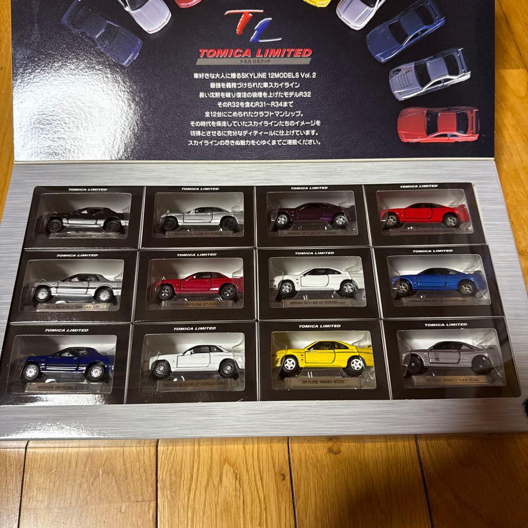 き*ん様 TOMICA 日産スカイライン 12モデルセット Vol.2