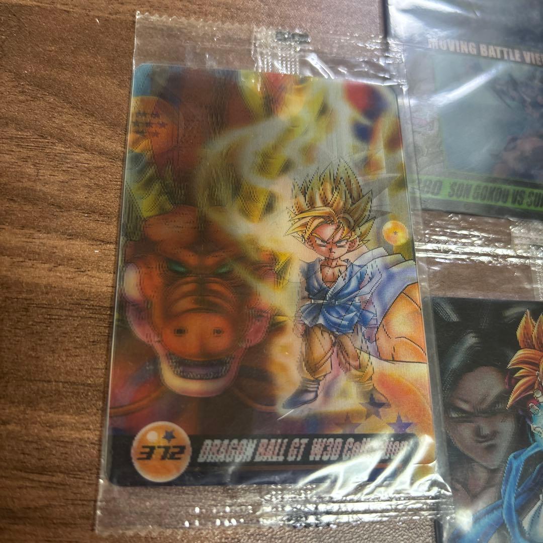 ドラゴンボール　ウエハースカード　森永　9枚セット