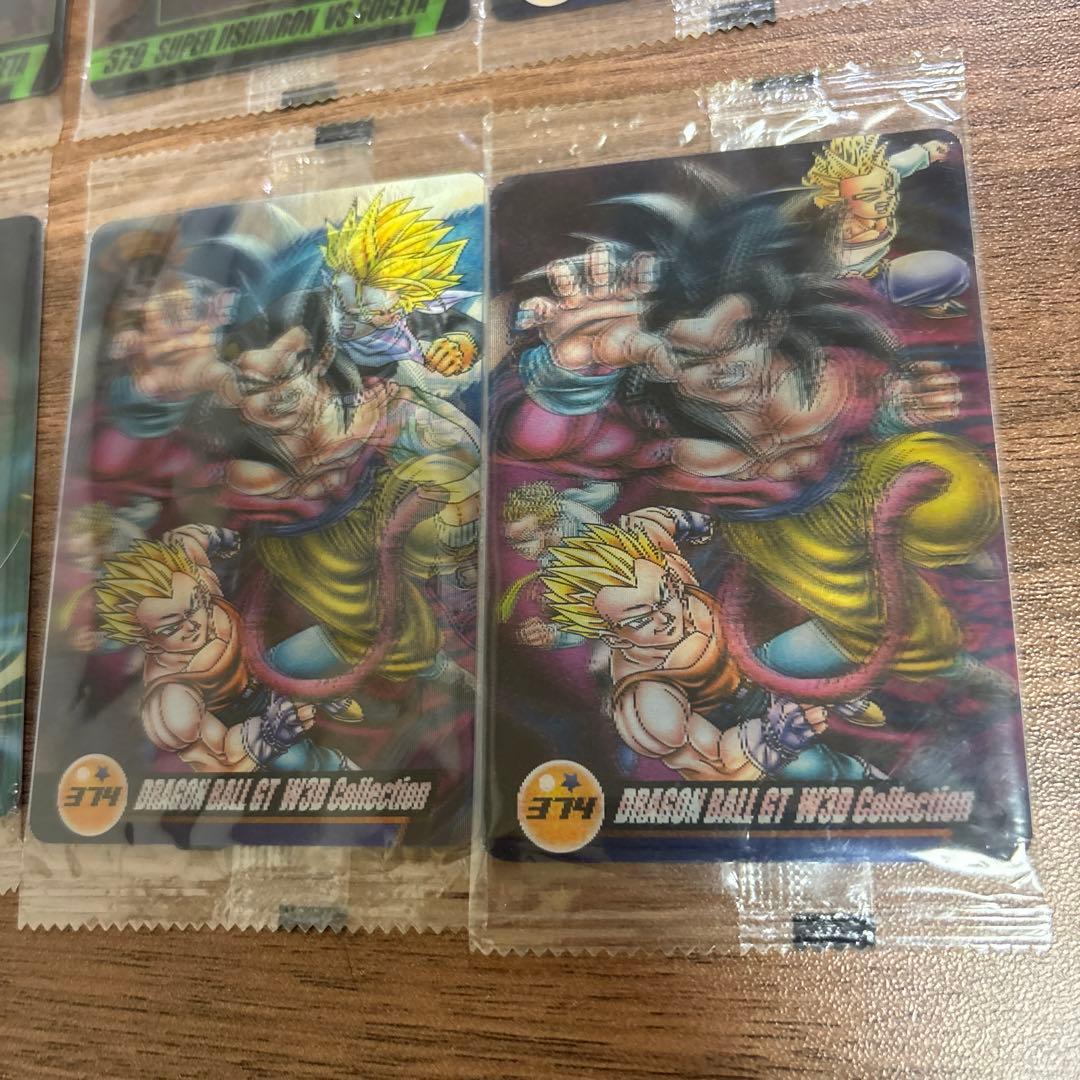 ドラゴンボール　ウエハースカード　森永　9枚セット
