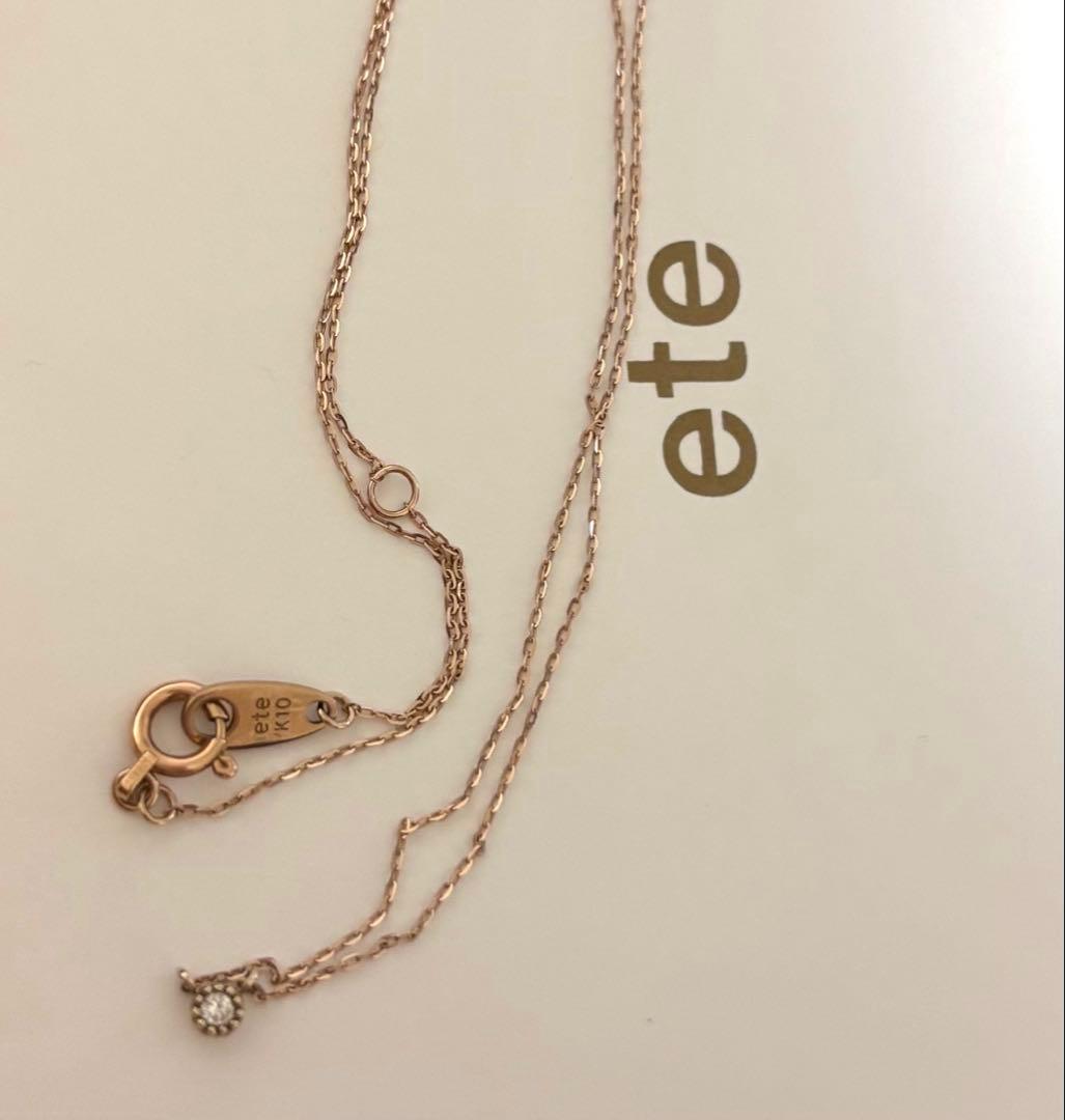 ete レイヤー(K10) ネックレス 42cm