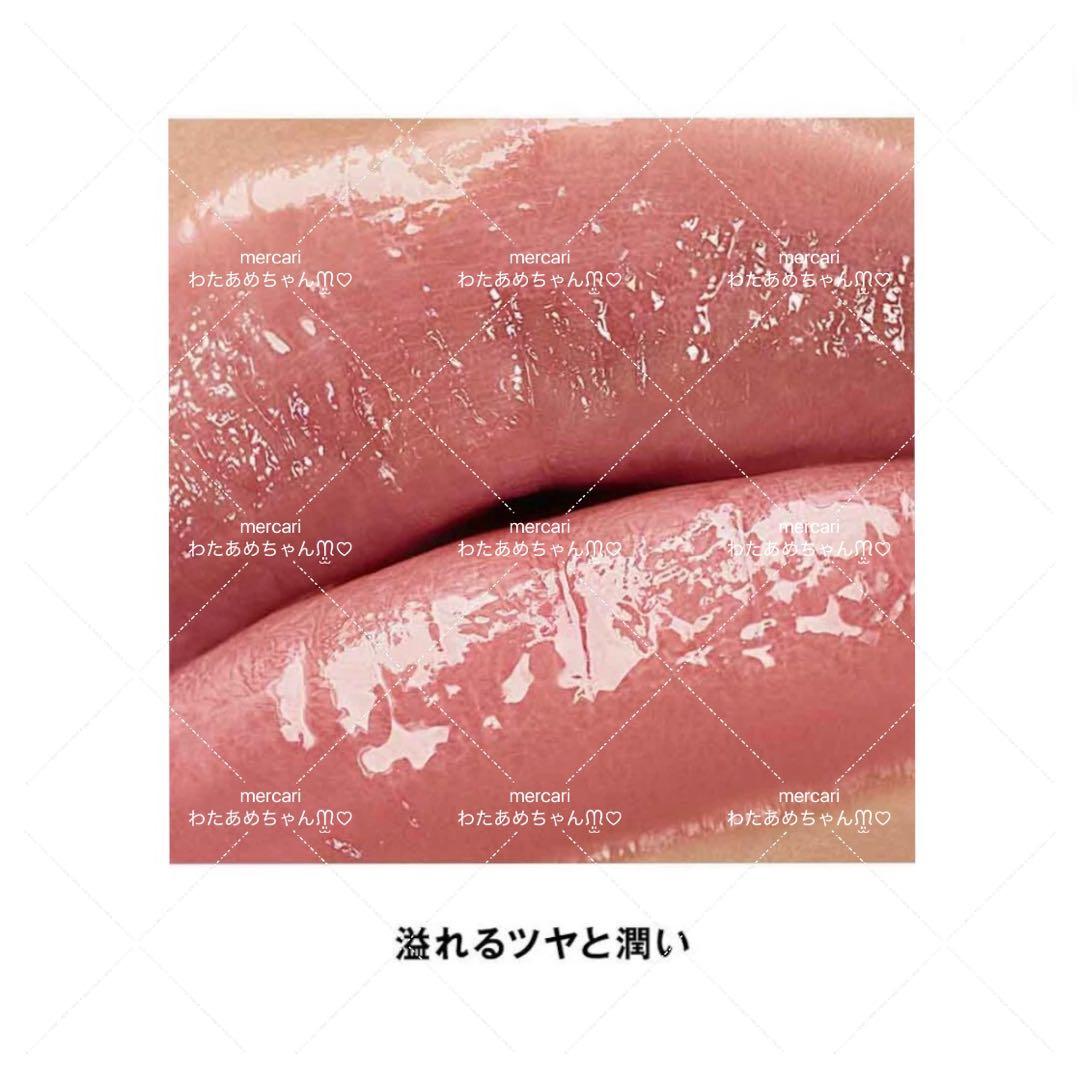 スプリング限定 YSL ラブシャイン リップスティック 〈コレクター〉 44