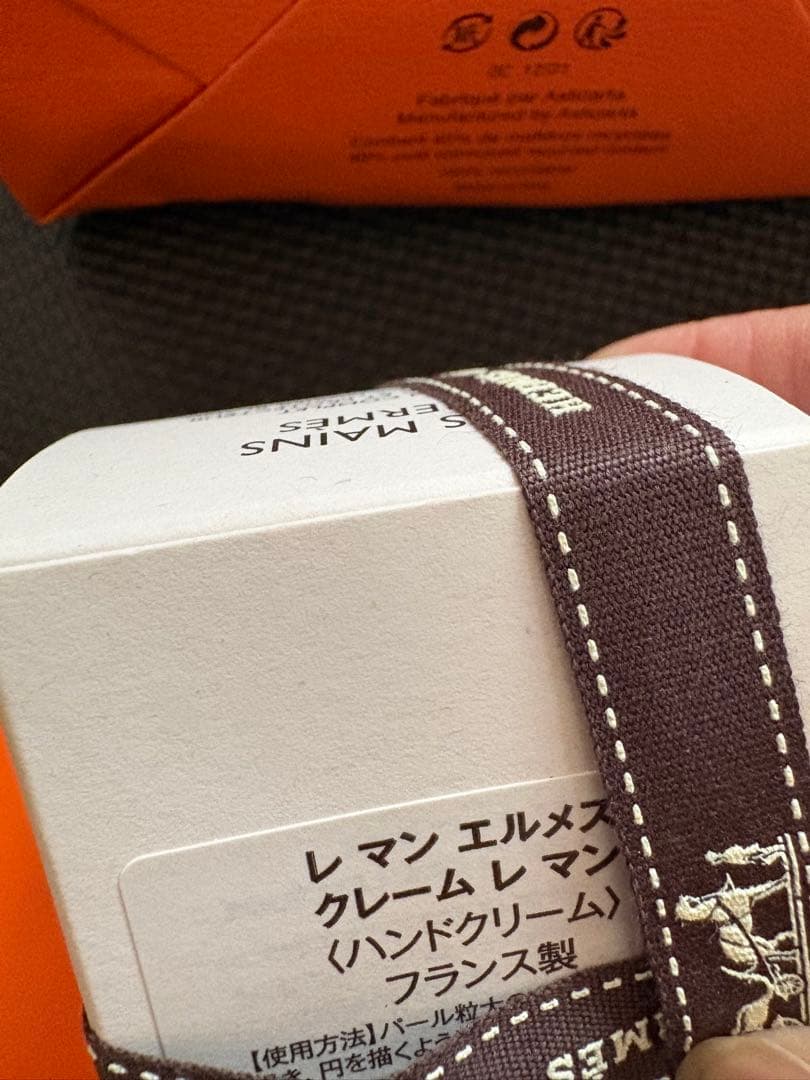 エルメス　ハンドクリームとマニキュア
